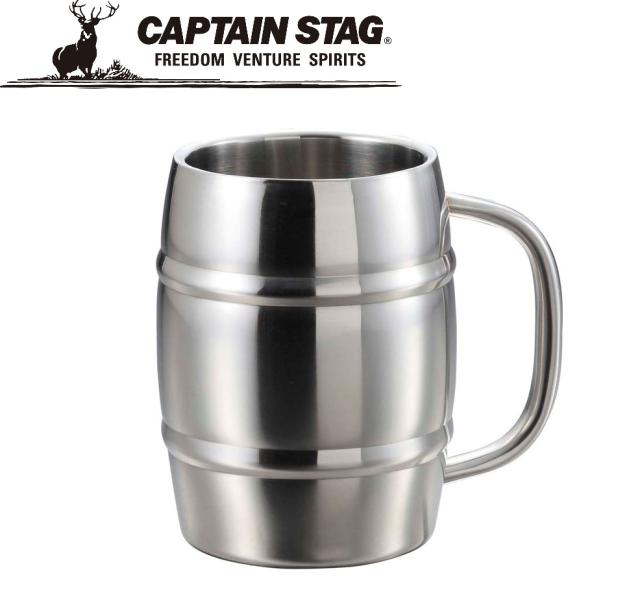 他サイト： キャプテンスタッグ UH-2001 ダブルステン樽型メガジョッキ1.0LCAPTAIN STAG パール金属[UH2001キヤプの商品画像