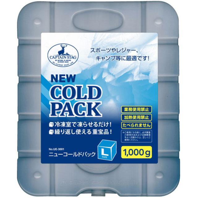 他サイト： キャプテンスタッグ UE-3001 ニュー コールドパック(L)1000gCAPTAIN STAG[UE3001キヤプテンスタツの商品画像