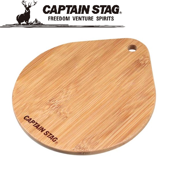 他サイト： キャプテンスタッグ UG-3018 スキレット竹製プレートCAPTAIN STAG スキレットプレート[UG3018キヤプテンスの商品画像