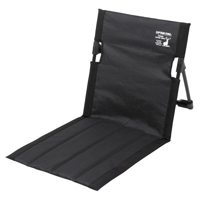 他サイト： キャプテンスタッグ UC-1803 グラシア フィールド座椅子CAPTAIN STAG[UC1803キヤプテンスタツグ] 返品種の商品画像