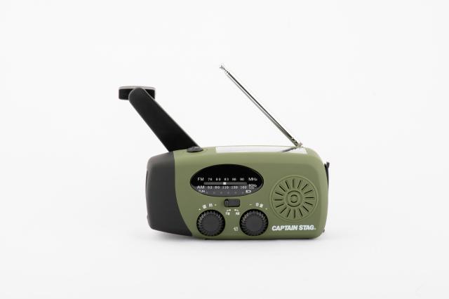 他サイト： キャプテンスタッグ UW-4510 キャプテンスタッグ 手回し多機能ラジオ[UW4510キヤプテンスタツグ] 返品種別Aの商品画像