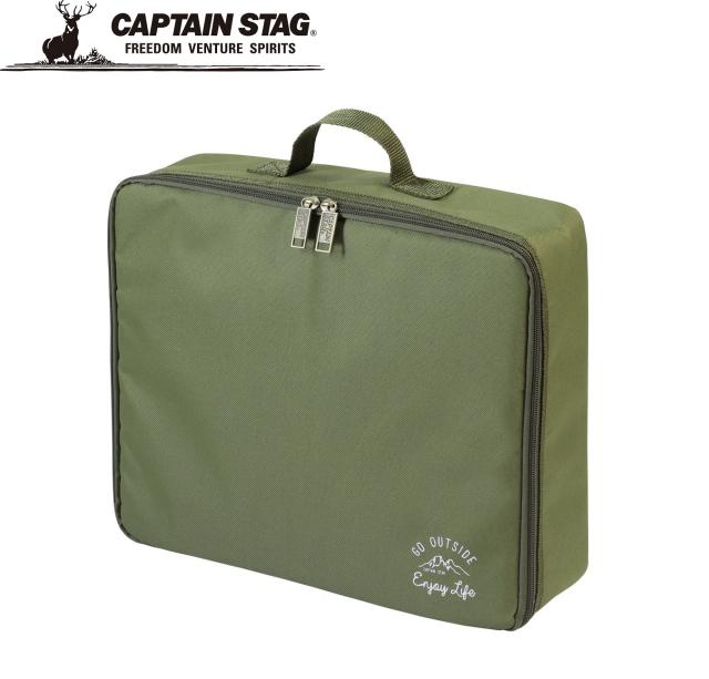他サイト： キャプテンスタッグ UF-40 モンテ カセットコンロケース(オリーブ)CAPTAIN STAG[UF40キヤプテンスタツグ] の商品画像