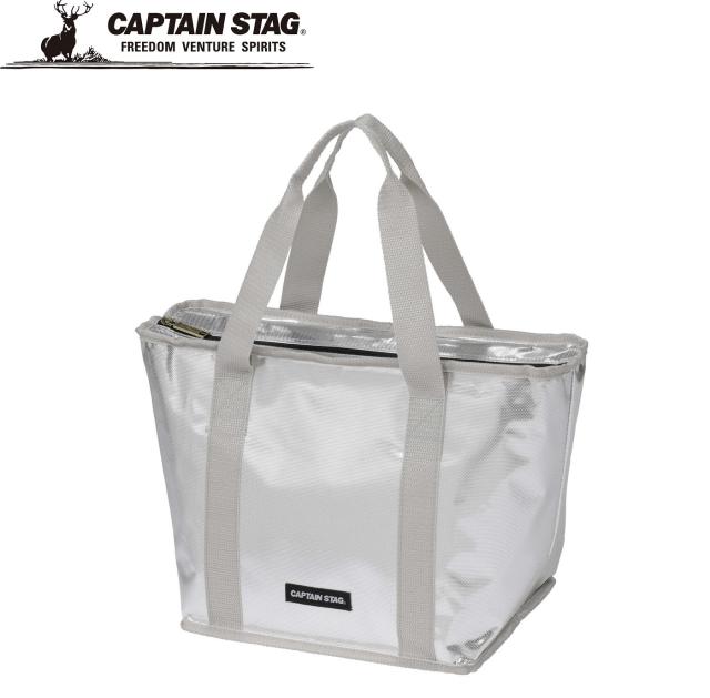 他サイト： キャプテンスタッグ UE-656 デリス シルバートートクーラーバッグ 10LCAPTAIN STAG[UE656キヤプテンスタの商品画像