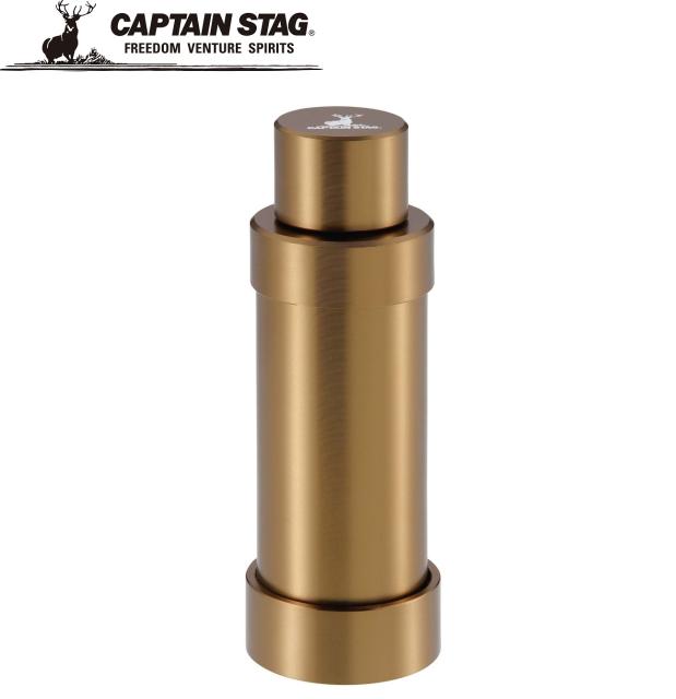 他サイト： キャプテンスタッグ UK-519 CS オイルランプ ロングCAPTAIN STAG[UK519キヤプテンスタツグ] 返品種別Aの商品画像