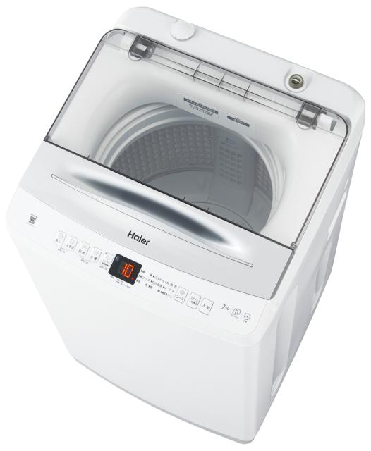 他サイト： ハイアール JW-UD70A-W 7.0kg 全自動洗濯機 ホワイトhaier[JWUD70AW] 返品種別Aの商品画像