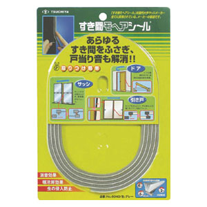 他サイト： 槌屋 NO6040LBR すき間モヘヤシール 幅6mm×長さ2m(ゴールド)1巻[NO6040LBR] 返品種別Bの商品画像