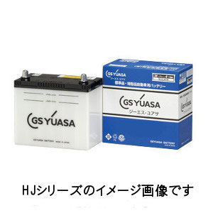 他サイト： GSユアサ HJ A24L(S) 国産車バッテリー【他商品との同時購入不可】HJ ・Hシリーズ[HJA24LS] 返品種別Bの商品画像