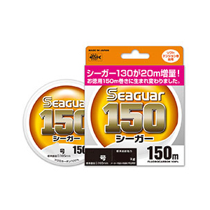 他サイト： シーガー シーガー150 150m(1.2号) Seaguar(クレハ)リーダー ハリス フロロカーボン シーガー150 150の商品画像