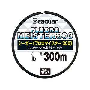 他サイト： シーガー シーガー フロロマイスター 300m(5.0号/20lb) シーガー フロロマイスター 300m(5ゴウ)返品種別Bの商品画像