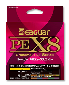 他サイト： シーガー シーガー PEX8 200m(0.8号/18lb) Seaguar(クレハ) シーガーPEエックスエイト シーガー Pの商品画像