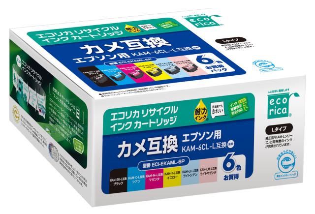他サイト： エコリカ [エプソン KAM-6CL-L 互換]リサイクルインクカートリッジ(6色セット) ecorica カメ互換 ECI-Eの商品画像