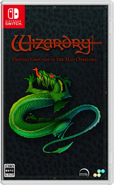 他サイト： 【Switch】Wizardry: Proving Grounds of the Mad Overlord(ウィザードリィ) 通の商品画像