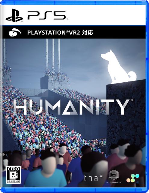 他サイト： 【PS5】HUMANITY(ヒューマニティ) 返品種別Bの商品画像