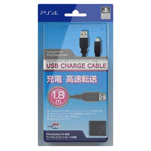 他サイト： 【PS4/PS Vita】USB Charge Cable for PlayStation 4チャージ ケーブル 返品種別Bの商品画像