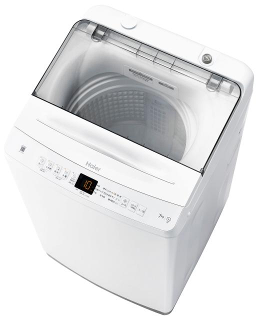 他サイト： ハイアール JW-U70B-W 7.0kg 全自動洗濯機 ホワイトhaier[JWU70BW] 返品種別Aの商品画像