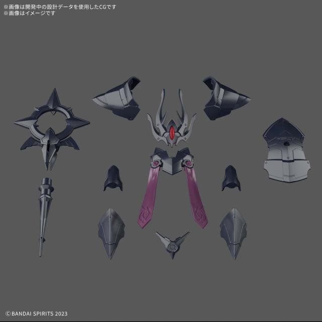 他サイト： バンダイスピリッツ 30MF クラスアップアーマー (ローザンビショップ)プラモデル  返品種別Bの商品画像