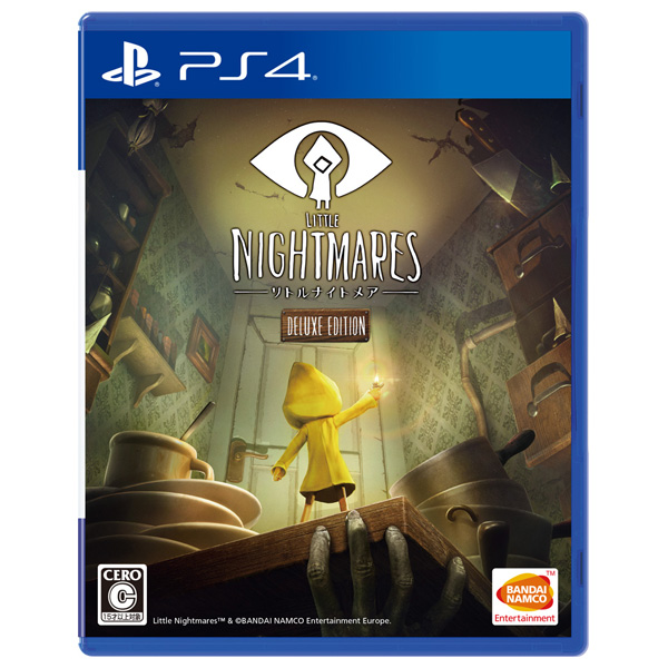 他サイト： 【PS4】LITTLE NIGHTMARES-リトルナイトメア- Deluxe Edition 返品種別Bの商品画像