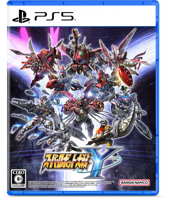 他サイト： 【封入特典付】【PS5】スーパーロボット大戦Y 返品種別Bの商品画像