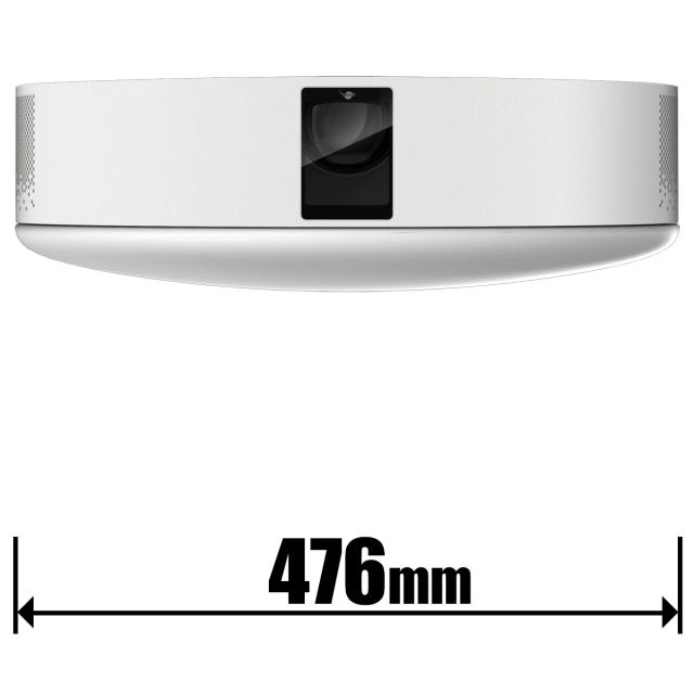 他サイト： Aladdin X プロジェクター付きLEDシーリングライト【カチット式】 PA2P22U02DJ返品種別Aの商品画像