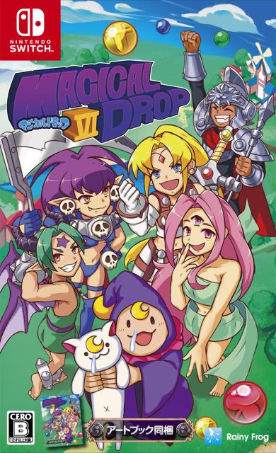 他サイト： 【Switch】マジカルドロップVI 返品種別Bの商品画像