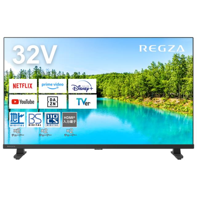 他サイト： REGZA(レグザ) 32型 地上・BS・110度CSデジタル ハイビジョンLED液晶テレビ (別売USB HDD録画対応) Rの商品画像