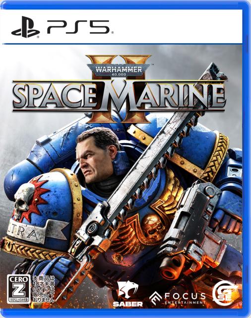 他サイト： 【PS5】Warhammer 40000: Space Marine 2 通常版 返品種別Bの商品画像