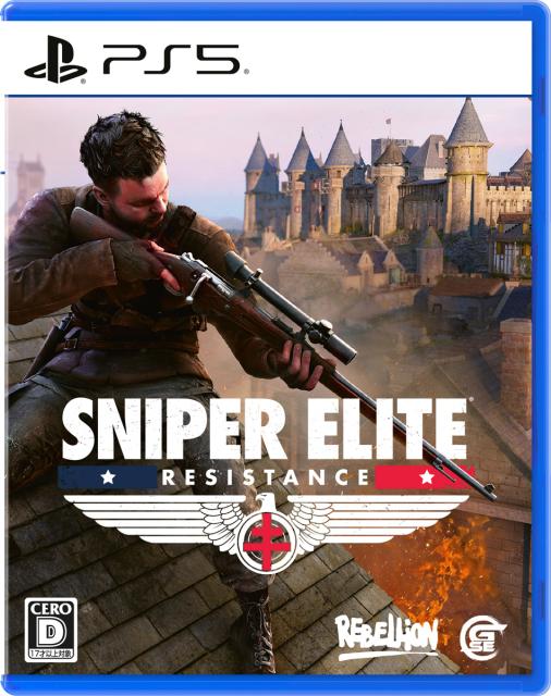 他サイト： 【PS5】SNIPER ELITE : Resistance 返品種別Bの商品画像