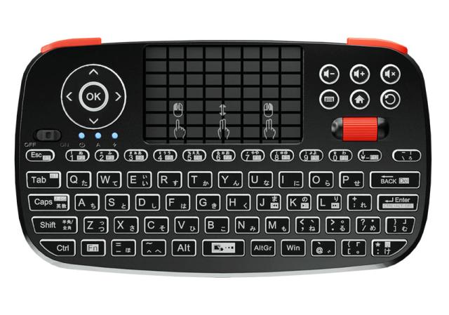 他サイト： エアリア SD-KB24GBT(C) 超小型ミニワイヤレスキーボード 日本語配列 Twin Wireless Board C[Sの商品画像