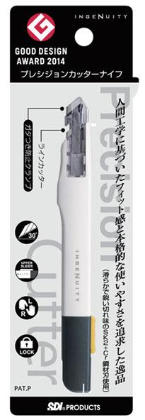 他サイト： エスディアイ プレシジョンカッター【PCK-01】  返品種別Bの商品画像