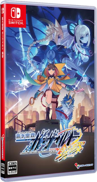 他サイト： 【Switch】蒼き雷霆 ガンヴォルト 鎖環 通常版 返品種別Bの商品画像