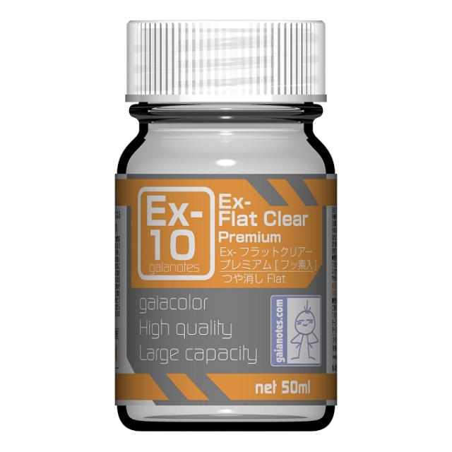 他サイト： ガイアノーツ Ex-10 フラットクリアープレミアム(フッ素入)【30020】  返品種別Bの商品画像