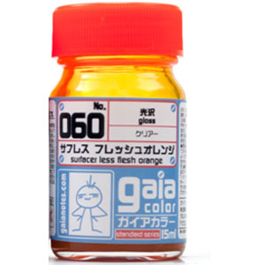 他サイト： ガイアノーツ ガイアカラー 060 サフレス フレッシュ オレンジ【33060】塗料  返品種別Bの商品画像