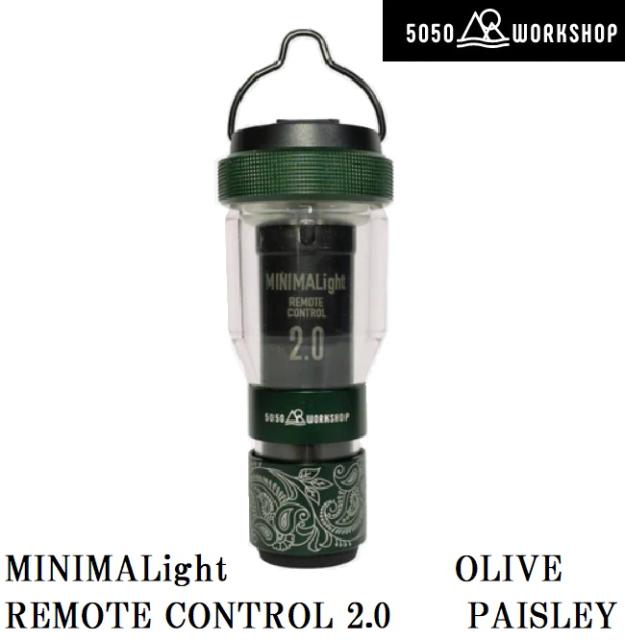 他サイト： 5050WORKSHOP TR8-5WS-4031 MINIMALight REMOTECONTROL 2.0(OLIVE)[Tの商品画像