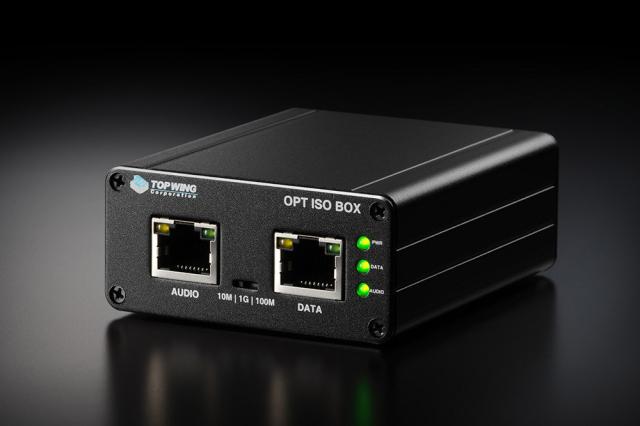 他サイト： トップウィング OPT ISO BOX オプティカルLANアイソレーターTopwing[OPTISOBOX] 返品種別Aの商品画像