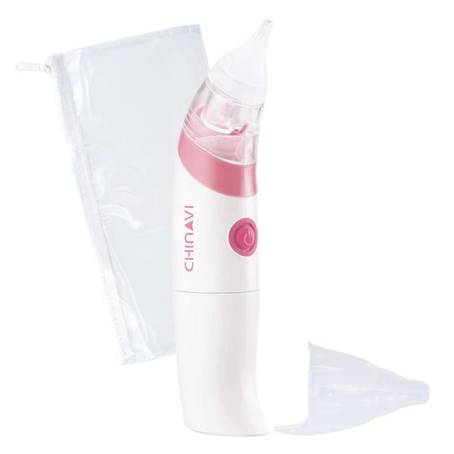 他サイト： ちゃいなび AHC-100 鼻水吸引器(ピンク)Chinavi angesmile 電動鼻水吸引器 ハナクリア[AHC100] の商品画像
