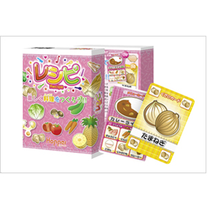 他サイト： ホッパーエンターテイメント 【再生産】カードゲーム レシピ  返品種別Bの商品画像