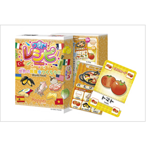 他サイト： ホッパーエンターテイメント 【再生産】カードゲーム ワールドレシピ  返品種別Bの商品画像