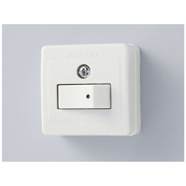 他サイト： ELPA A-60H(ELPA) タンブラスイッチ[A60HELPA] 返品種別Aの商品画像