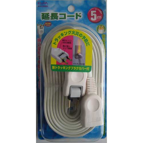 他サイト： ELPA W-1515NB(W) 延長コード(1個口 5m)[W1515NBW] 返品種別Aの商品画像