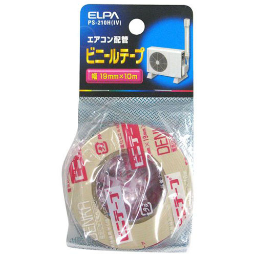他サイト： ELPA PS-210H(IV) ビニールテープ 19mm*10m(アイボリー)ELPA[PS210HIV] 返品種別Aの商品画像