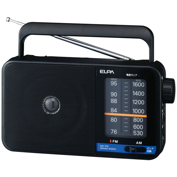 他サイト： ELPA ER-H100 ワイドFM/AM ポータブルラジオ[ERH100] 返品種別Aの商品画像