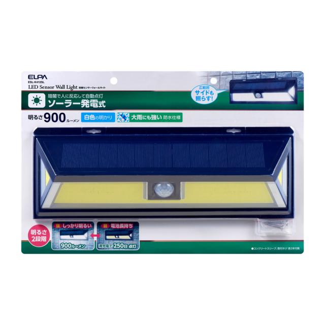 他サイト： ELPA ESL-K412SL LEDセンサーウォールライト(ソーラー発電式)[ESLK412SL] 返品種別Aの商品画像