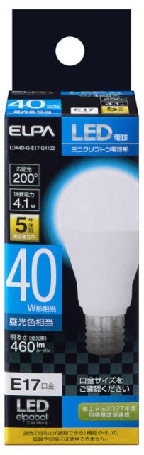 他サイト： ELPA LDA4D-G-E17-G4103 LED電球 ミニクリプトン球形 480lm(昼光色相当)エルパ[LDA4DGE17の商品画像