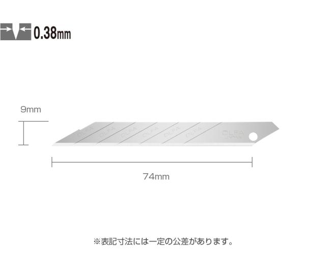 他サイト： オルファ XB141S 細工カッター替刃 10枚入OLFA[XB141S] 返品種別Aの商品画像