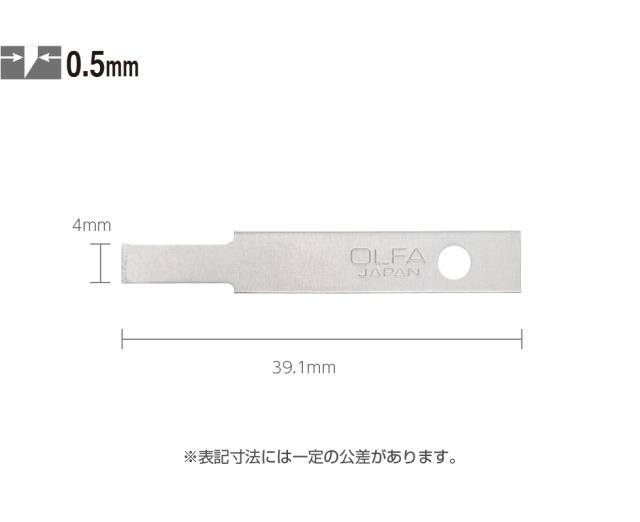 他サイト： オルファ アートナイフプロ替刃 細平刃 5枚入【XB157N】  返品種別Bの商品画像