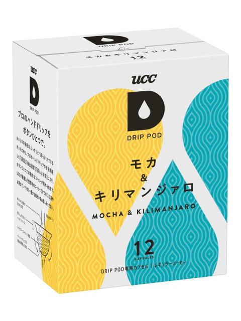他サイト： UCC モカアンドキリマンジヤロ12P ドリップポッド モカ&キリマンジァロ 12個入DRIP POD[モカアンドキリマンジヤロの商品画像