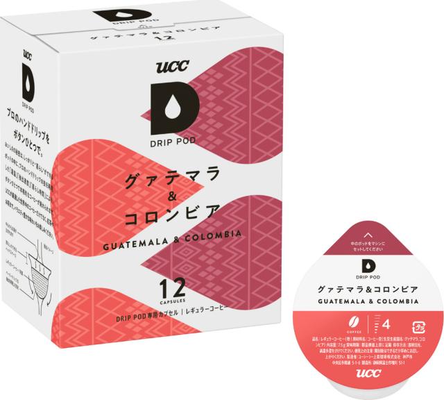 他サイト： UCC グアマテラコロンビア12P ドリップポッド グァテマラ&コロンビア 12個入DRIP POD[グアマテラコロンビア12Pの商品画像