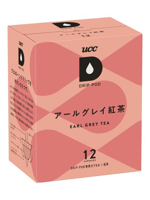 他サイト： UCC ア-ルグレイコウチヤ12P ドリップポッド アールグレイ紅茶 12個入DRIP POD[アルグレイコウチヤ12P] 返品の商品画像