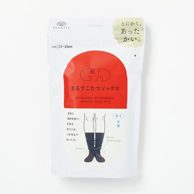 他サイト： 岡本 332-995-24-90 【レディース】靴下サプリ まるでこたつソックス(ブラック・サイズ:23-25cm)[33299の商品画像