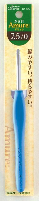 他サイト： クロバー 42-427 かぎ針 アミュレ 7.5/0号[42427キヨハラ] 返品種別Bの商品画像
